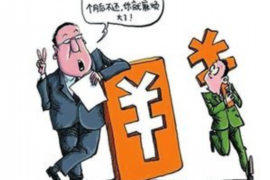 岢岚讨债公司成功追回消防工程公司欠款108万成功案例