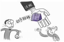 岢岚融资清欠服务